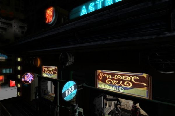 The Astro entertainment district in Second Life