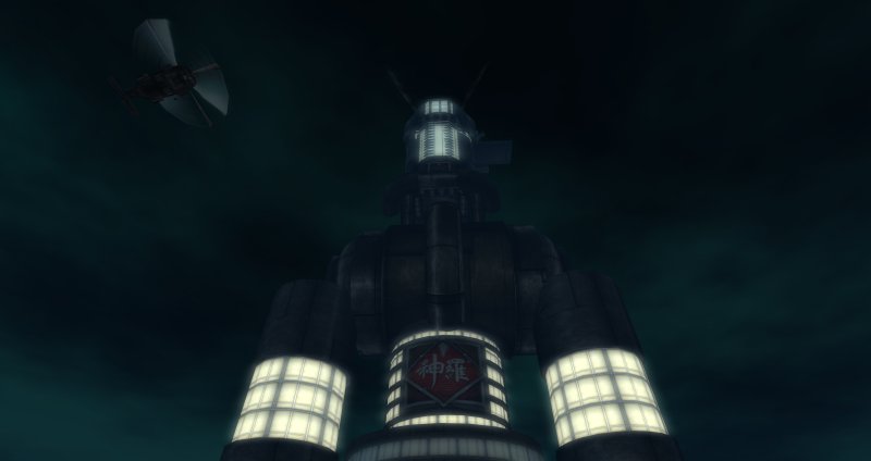 Shinra Tower in Second Life